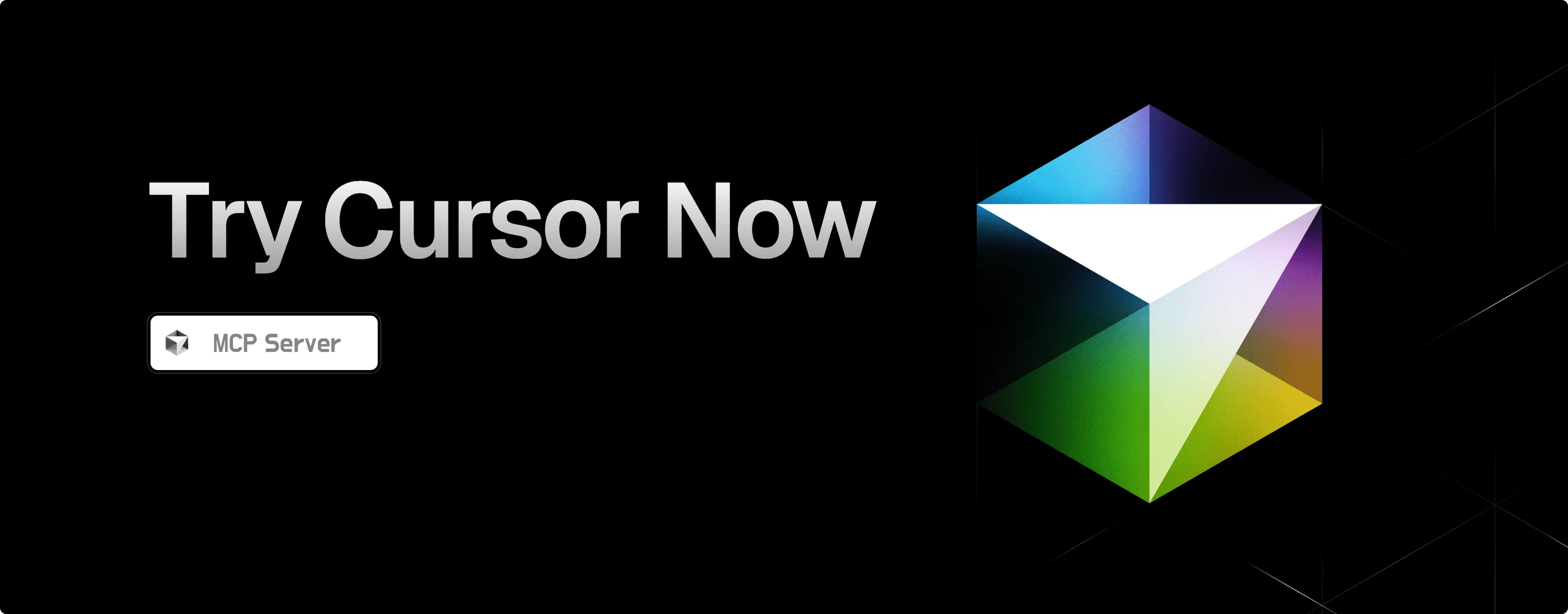 解锁AI超能力：用Cursor+MCP打造你的全能AI工作站
